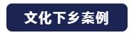 “與時(shí)俱進(jìn)，不忘匠心”爵士龍十七年打造民族音響品牌